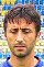 Hujdurovic Spielerbild
